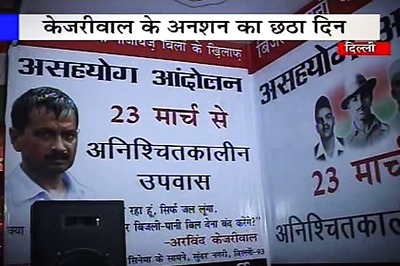 Arvind Kejriwal's protest enters sixth day, health worsens