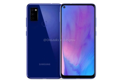 Samsung Galaxy M51 Leak Hints at Massive 7,000mAh Battery, 8GB RAM and More