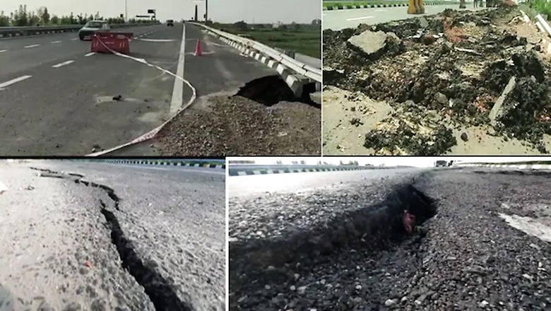 Road Collapses, Railing Hangs: Delhi-Meerut Expressway in Shambles Even Before Formal Inauguration