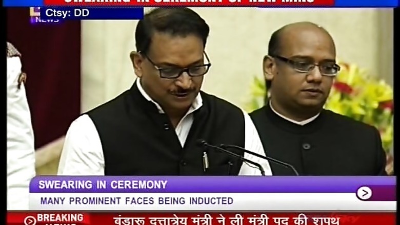 Rajiv Pratap Rudy sworn in as Minister of State with Independent charge