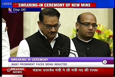 Rajiv Pratap Rudy sworn in as Minister of State with Independent charge